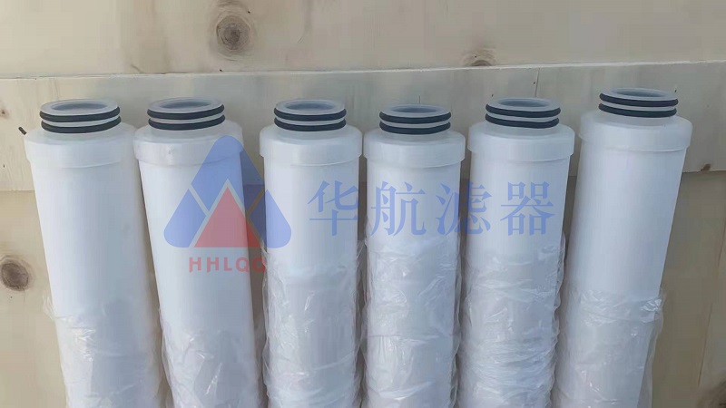 PP熔噴濾芯大批量生產完成打包發(fā)貨